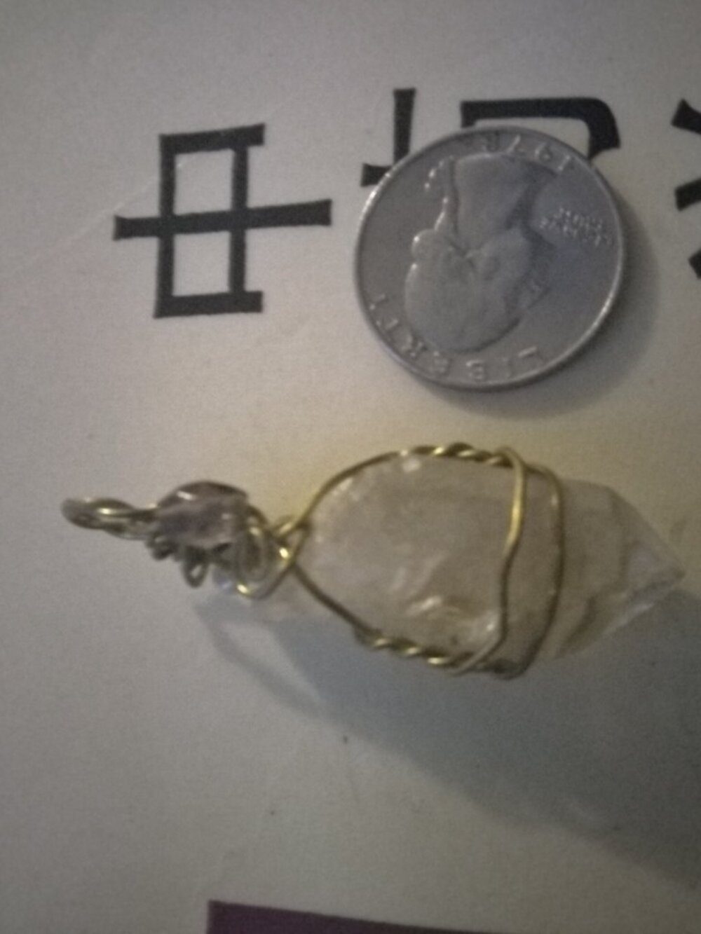 Crystal wirewrap